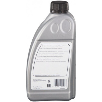 Гидравлическое масло Febi 1л 21648 (21648FE) Винница - изображение 3