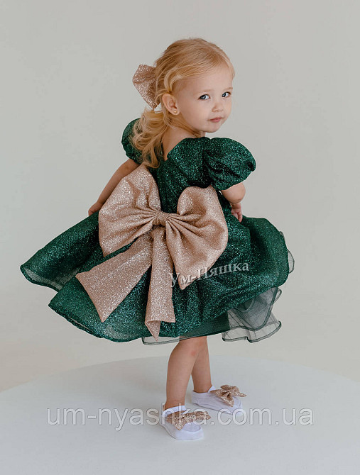 Святкова сукня на 1-2 рочки Кривий Ріг - фото 1