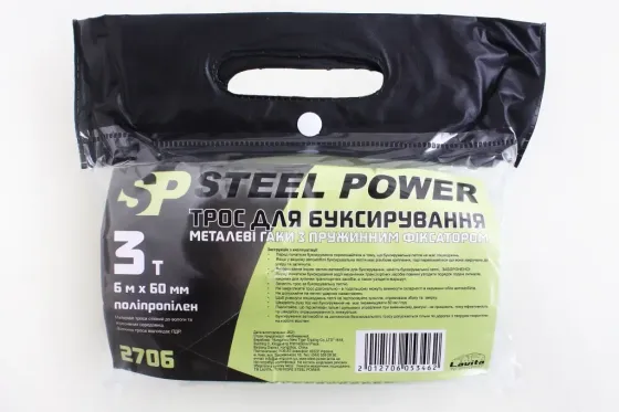 Трос буксировочный лента  3 т/6.0м/6.0см Steel power крючки Винница