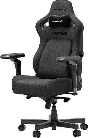 Крісло для геймерів Anda Seat Kaiser 4 V2 Size XL PVC Dark Gray Fabric (AD12YDDC-XLL-20-GB-CF-03) ( 26298 ) Харків