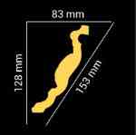 Потолочный плинтус 2м   GP-5  128х83х2000 mm Днепр