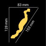 Потолочный плинтус 2м   GP-5  128х83х2000 mm Днепр - изображение 2