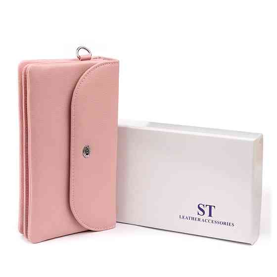 Клатч из кожи женский ST Leather 19323 Розовый Киев