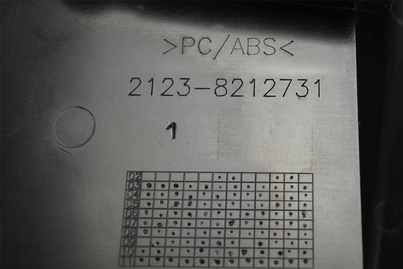 Жабо у зборі 2123 Мукачево - фото 1