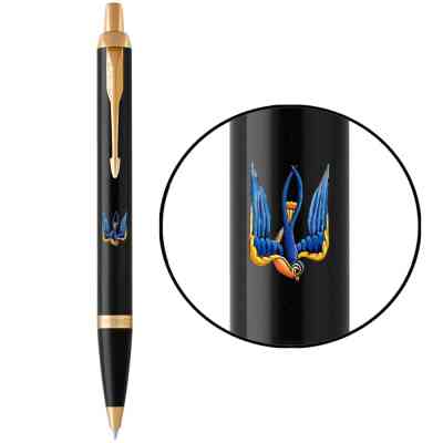 Ручка кулькова Parker IM 17 UKRAINE Black GT BP Тризуб-Ластівка + блокнот Parker + подар.упаковка GIFT24 (22032b24_T1230u) Вінниця