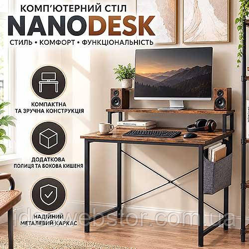 Комп'ютерний стіл NanoDesk сучасний робочий стіл для комп'ютера ноутбука вдома та офісу Київ - фото 1