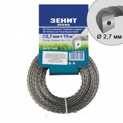 Жилка косильна Зеніт "Подвійна з кордом" 2,7 мм x 15 м (853021) Вінниця - фото 1