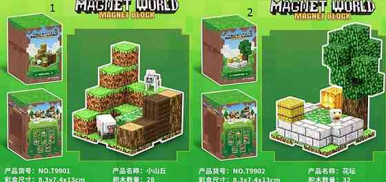 ЯКІСНИЙ Магнітний конструктор МАЙНКРАФТ з блоків MINECRAFT ТРЕНД 2025. Харьков