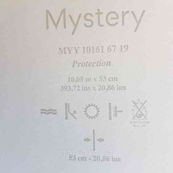 Шпалери вінілові на флізелін Caselio Mystery 0.53х10 м яскраві листя дубок темно сині на блакитному Київ