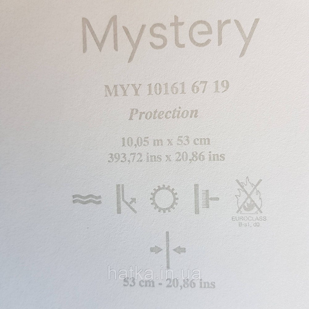 Шпалери вінілові на флізелін Caselio Mystery 0.53х10 м яскраві листя дубок темно сині на блакитному Київ - фото 4