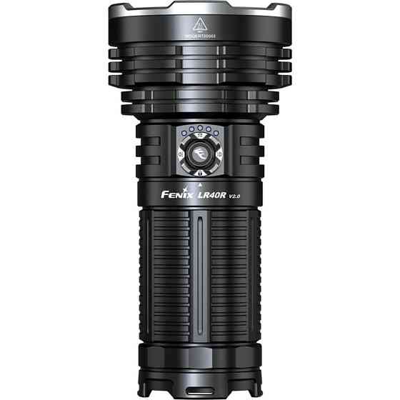 Фонарь ручной Fenix LR40R V2.0 Киев