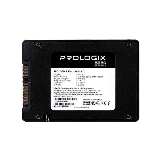 Накопичувач SSD 240 GB Prologix S320 2.5" SATAIII TLC (PRO240GS320) 2.5" Харків