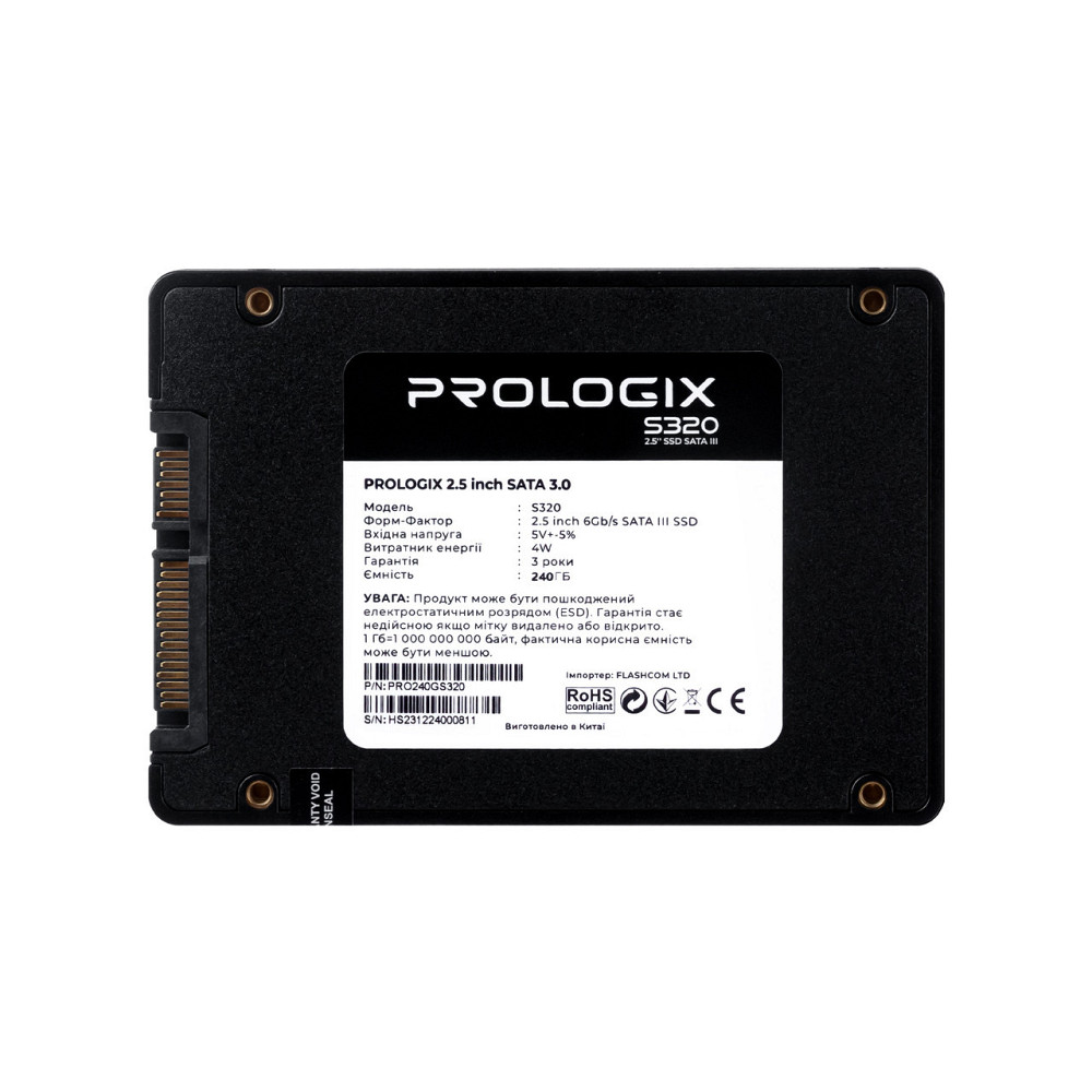 Накопичувач SSD 240 GB Prologix S320 2.5" SATAIII TLC (PRO240GS320) 2.5" Харків - фото 1