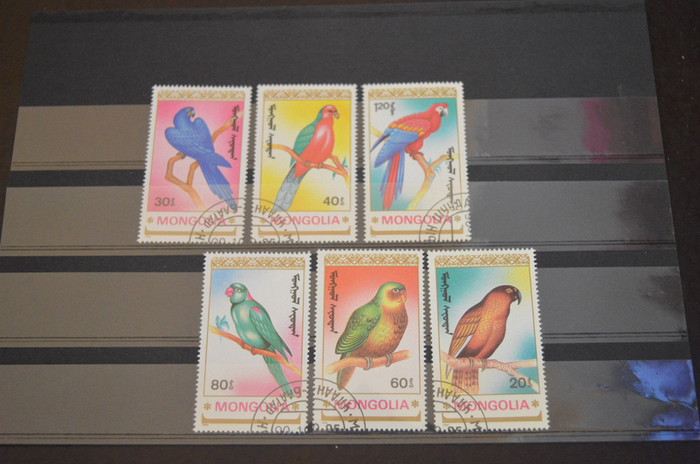 Марки. Серия. Монголия (гаш.) Полтава - изображение 1