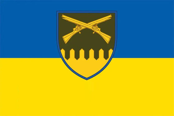 Патріотичний прапор 60 х 90 см (38) 92 ОШБр Вінниця