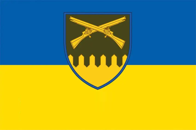 Патріотичний прапор 60 х 90 см (38) 92 ОШБр Вінниця - фото 1