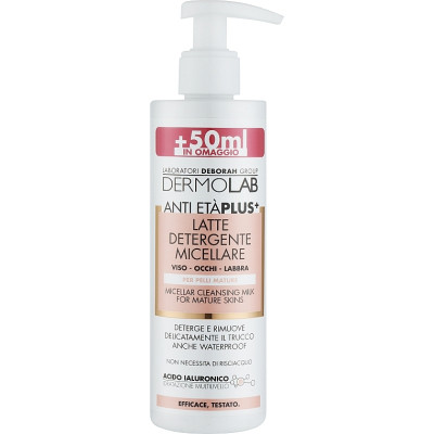 Молочко для умывания Dermolab Micellar Milk Антивозрастное 60+ 250 мл (8009518414974) Винница - изображение 1