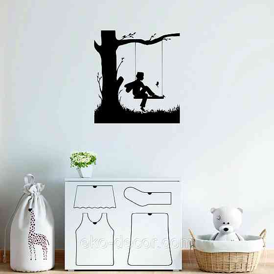 Декоративное настенное Панно «Мальчик на качеле» Декор на стену Киев