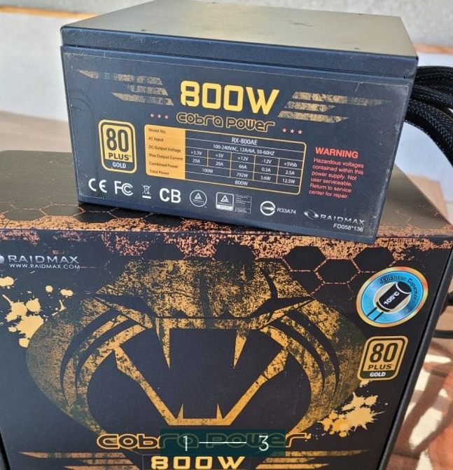 Блок Питания: 800W Cold. Киев - изображение 1