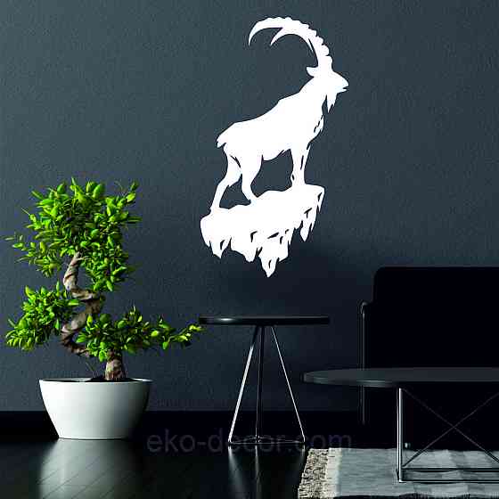 Декоративное настенное Панно «Горный Козел» Декор на стену 110*70 см, Белый Киев