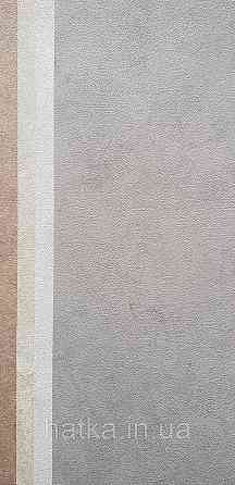 Обои винил на флизелине горячего тиснения DUKA Selective 1.06x10 под штукатурку структурные плотные серо розов Киев