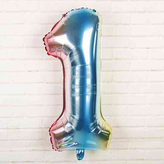 Шарик цифра 1 фольгированная 32 дюйма разноцветный Киев