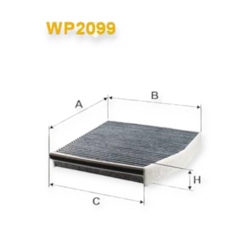 Фильтр Мерседес Бенз A (W176); B (W246) угольный салона Мукачево - изображение 1