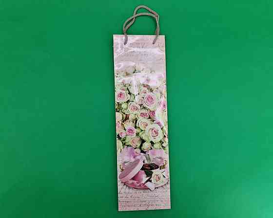 Пакет бумажный подарочный под бутылку  12/9/36(артBUT-79) (12 шт) Харьков