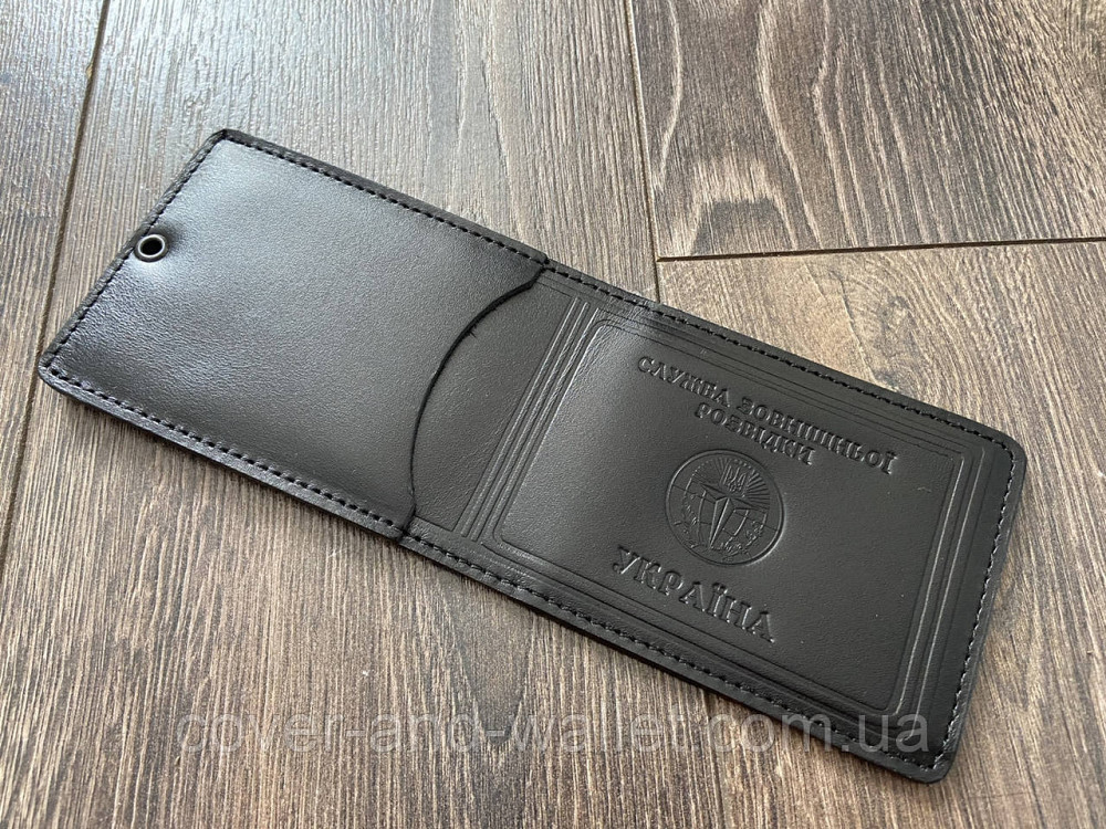 Обкладинка на посвідчення СВР (служба зовнішньої розвідки) Київ - фото 3