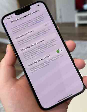 Айфон iPhone 14 Plus 128 Gb Київ