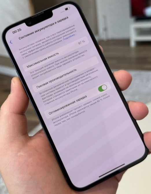 Айфон iPhone 14 Plus 128 Gb Київ - фото 2