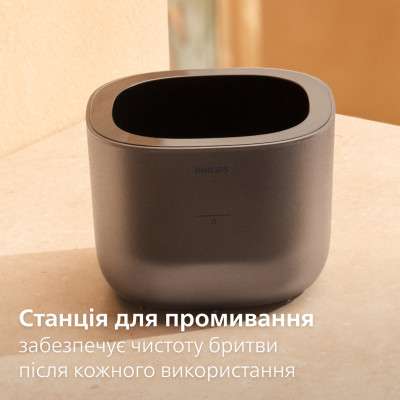 Электробритва Philips HS7980/15 Винница - изображение 7