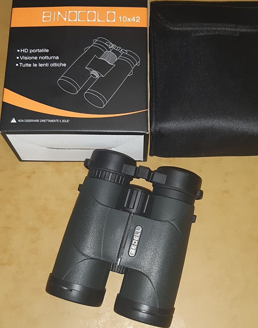 Бинокль Eyebre 12×40 Київ - фото 3