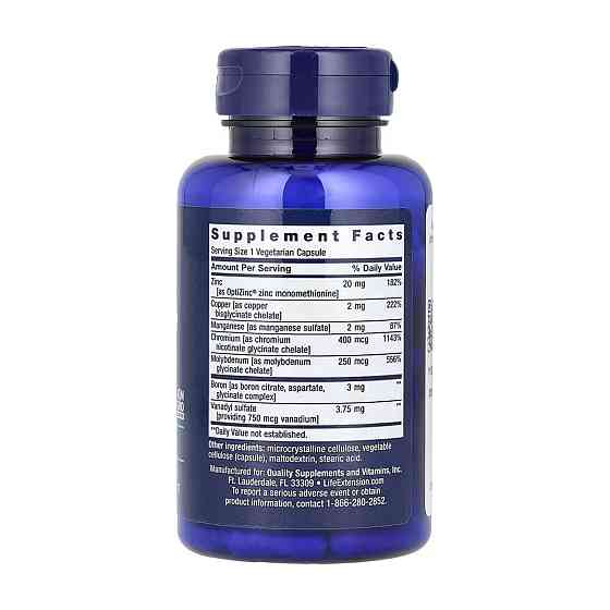 Only Trace Minerals - 90 vcaps Луцк