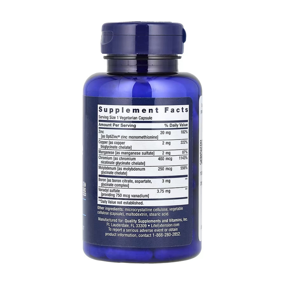 Only Trace Minerals - 90 vcaps Луцк - изображение 2