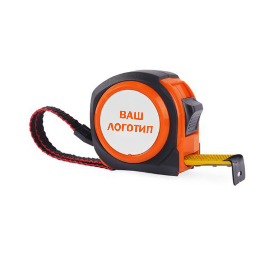 Рулетки під нанесення логотипу, брендування. Чернівці