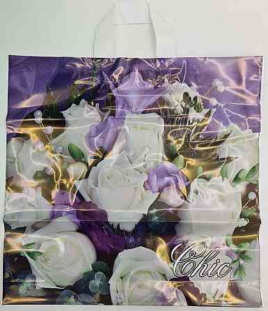 Пакет средний, плотный, ламинированный с петлевой ручкой