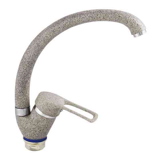 Кухонний змішувач Champion Hansberg 777 пісочний (CH0269) Харків