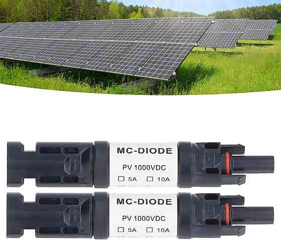Блокирующий диод MC4 для солнечных батарей 1000В 30А Киев
