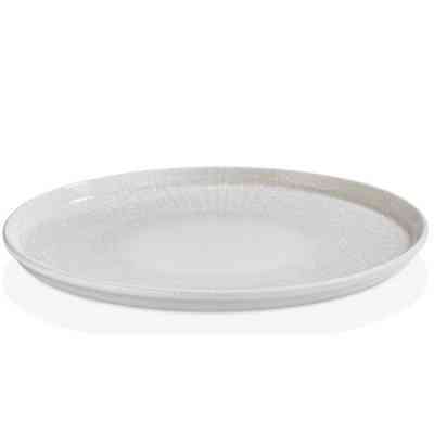 Тарелка By Bone серія "Illusion" кругла 25 см (SM-LUS-25-DZ) Винница
