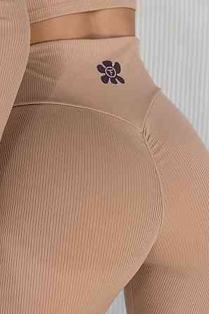 Лосини у рубчик з пуш-ап TotalFit LG146 XL, Бежевый Киев