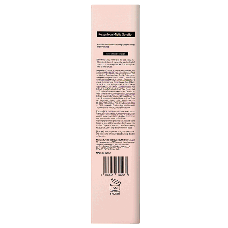 Спрей-вуаль для антивікової терапії Regentron Mistic Solution -  THERMOCEUTICAL  80 мл Дніпро - фото 4