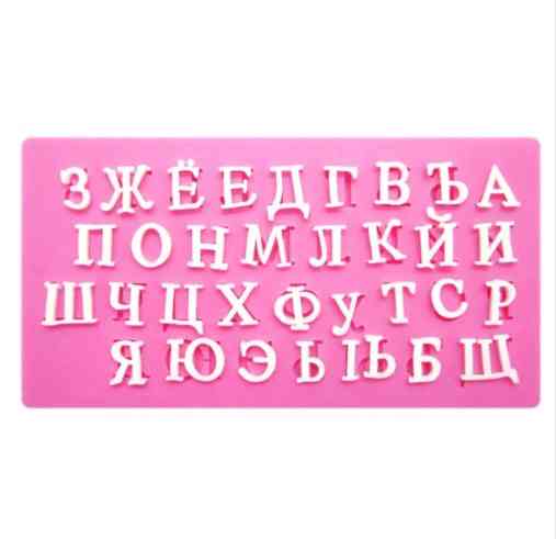 Молд кондитерский 