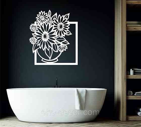 Декоративне настінне Панно «Букет квітів», Декор на стіну 70*61 см, Білий Київ