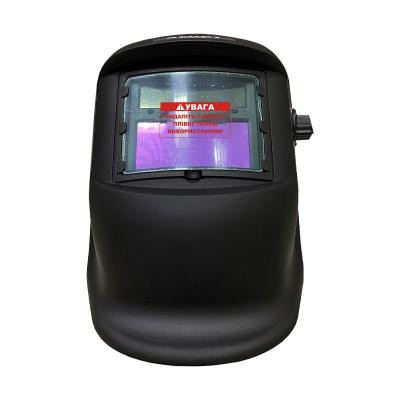 Маска сварщика Зеніт "Профі" WH 200 (849179) Винница - изображение 2