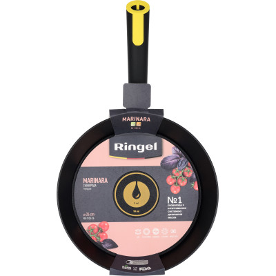 Сковорода Ringel Marinara глибока 28 см (RG-1135-28) Вінниця - фото 4