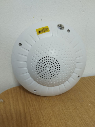 Ночник-проектор звездного неба UFO Aurora 3 в 1 с Bluetooth-динамиком, пультом и таймером Белый Б/У Киев