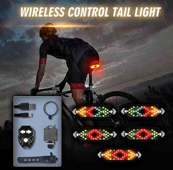 Беспроводные поворотники на велосипед. Фонари для велосипеда с поворотниками Одесса