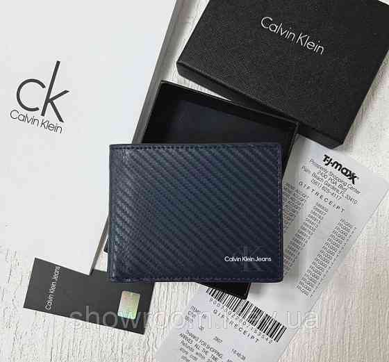 Мужское брендовое портмоне Carbon синий Киев