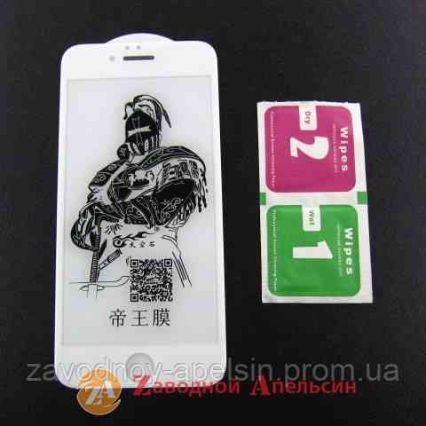 Защитное стекло iPhone 6 6s Glass 5D защита динамика w Одесса